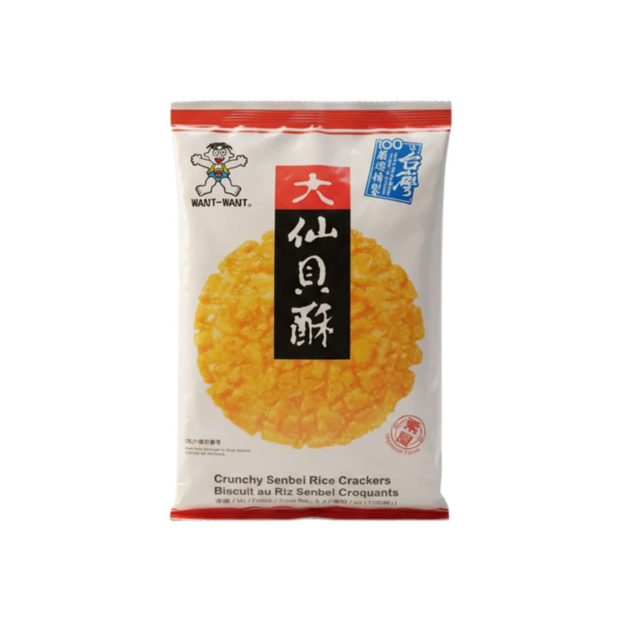 Crackers de riz Senbei croquants 155 g