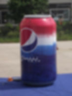 Inflatable Display