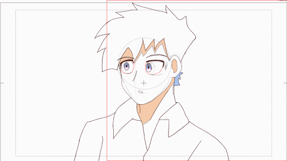 Batsuichi de Nakimushi na Otonari-san ecena 7 genga.gif