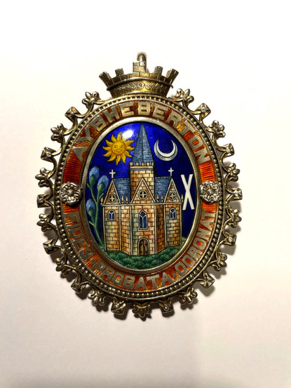 The Portreeve's Medallion - showing the exquisite enamelling