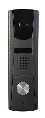 Golmar Systems UK single line call panel