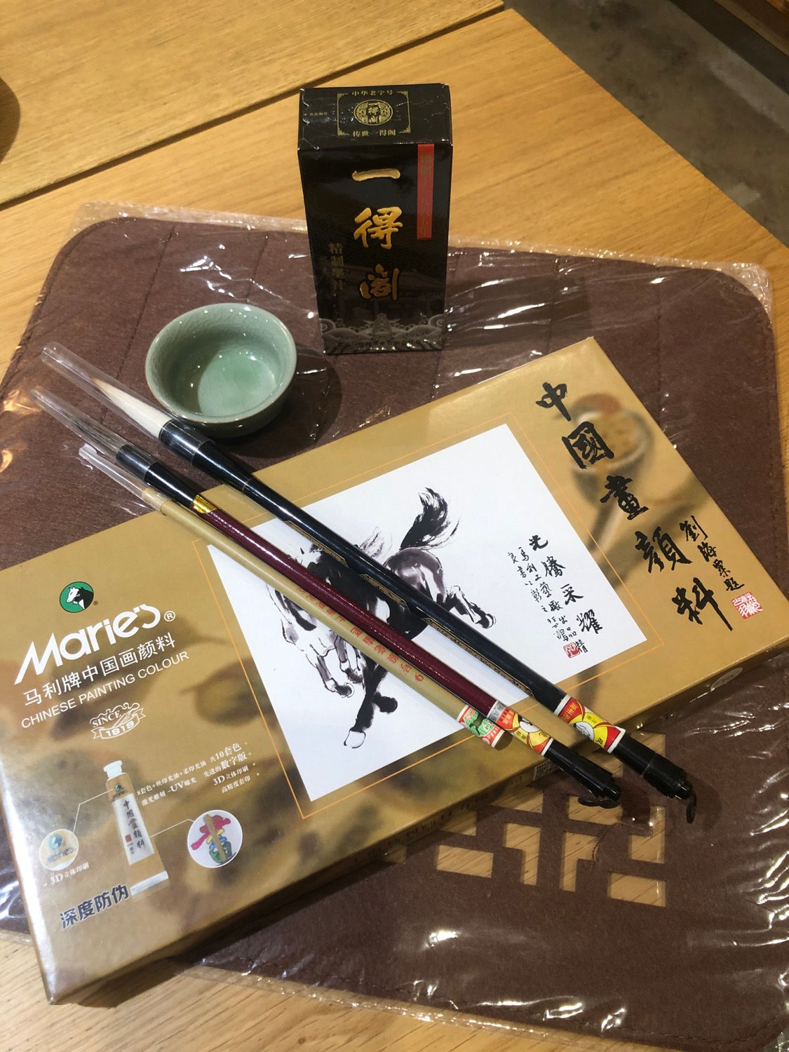 Chinese painting starter set - with free gift!