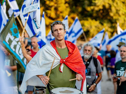  Protest Speech by (Ret.) Major General Yair Golan, Ber Sheva, Israel