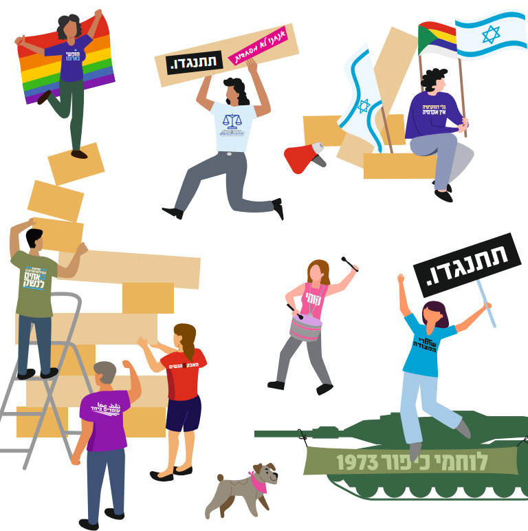 The Argumentative Structures Utilized by Supporters of the Regime Overhaul