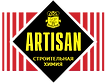 artisanlogo.png