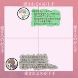 セイレイ1.png