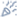 lucide_party-popper.png