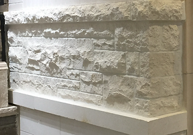 Silk Stone Ivory Splitface.png