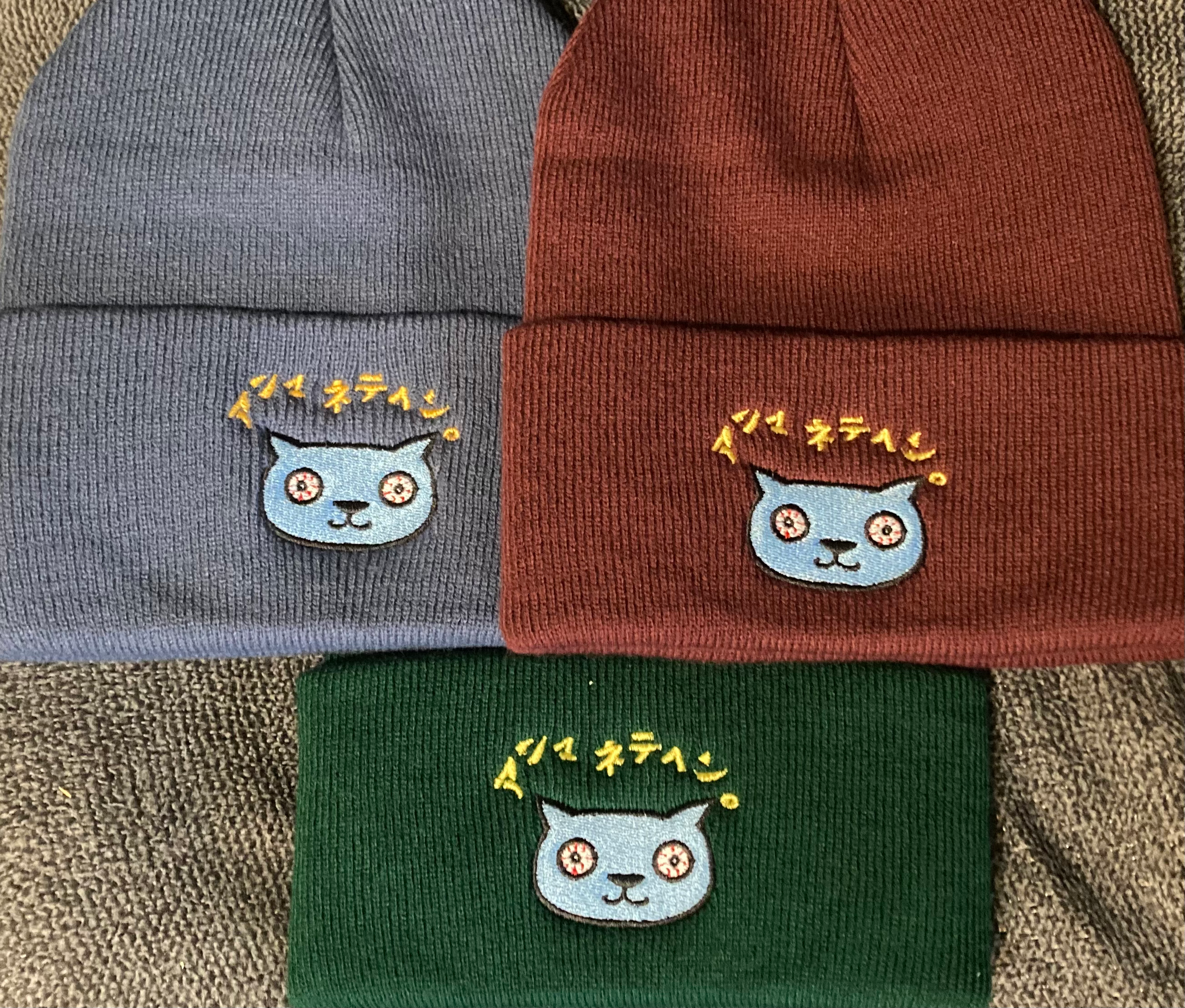 Didn’t Sleep Well  Beanie 