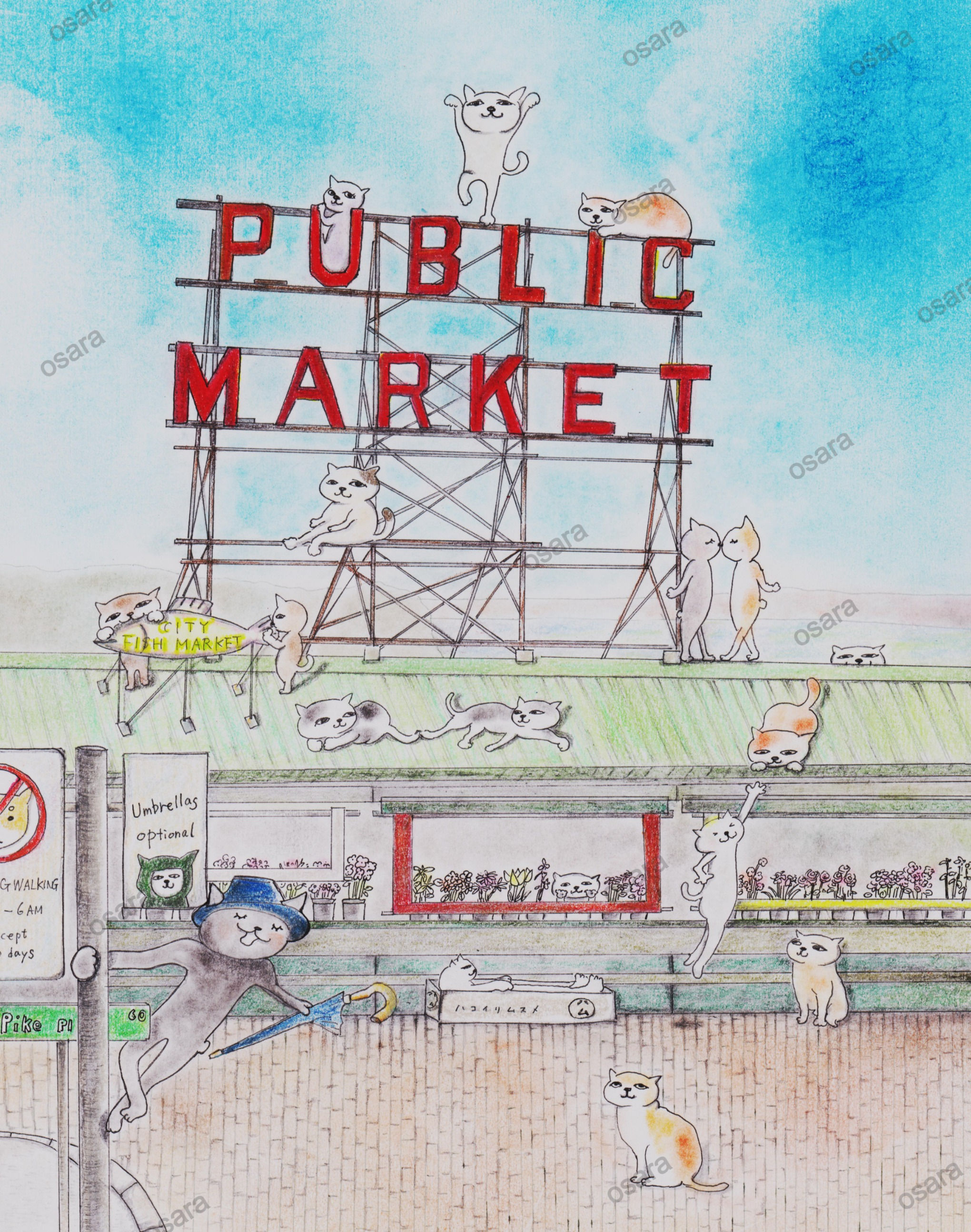 Public Market print