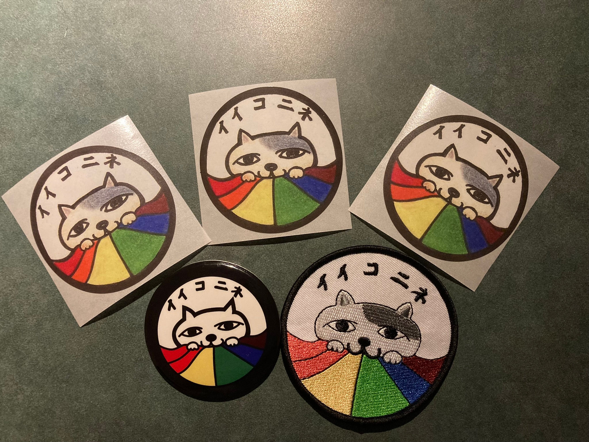 Behave! Patch, Button, and three stickers