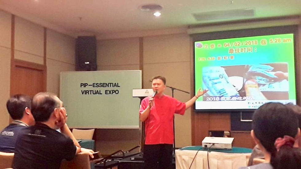 I-Ching & Feng Shui Talk  (易经风水讲座)