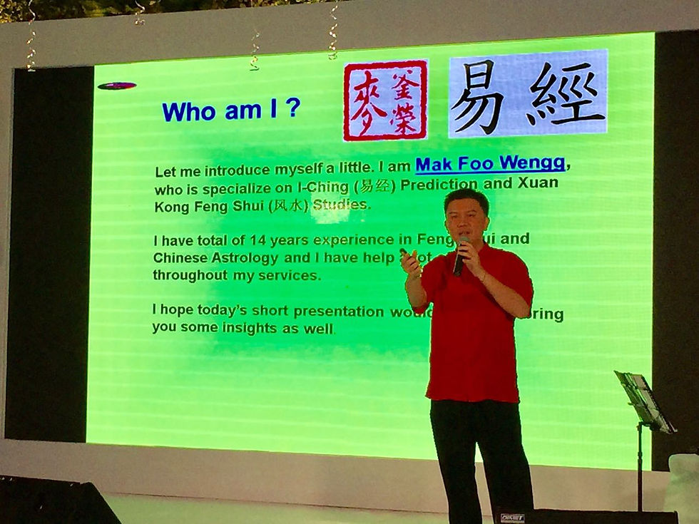 YI-Ching & Feng Shui Talk / Sharing
