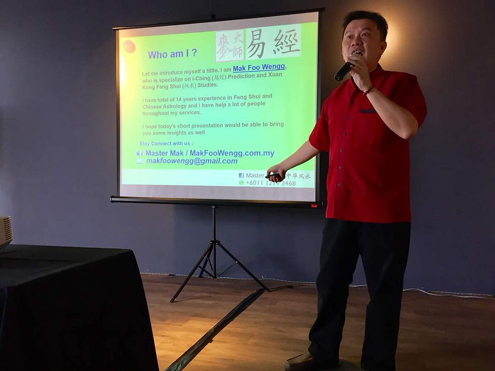 I-Ching & Feng Shui Talk  (易经风水讲座)