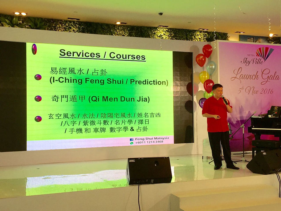 YI-Ching & Feng Shui Talk / Sharing