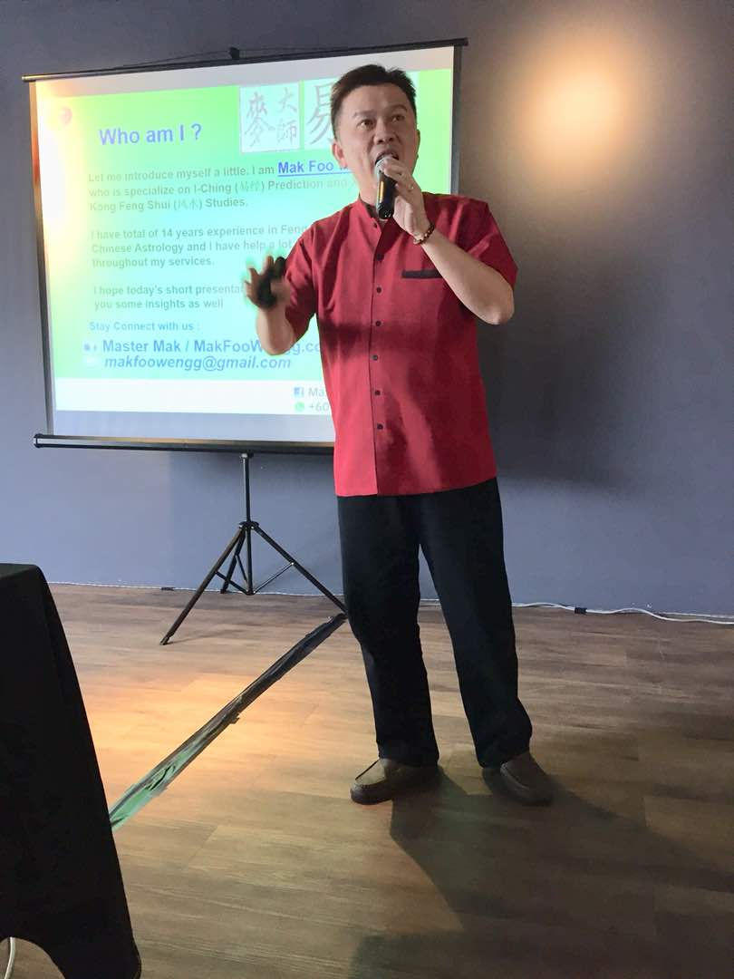 I-Ching & Feng Shui Talk  (易经风水讲座)