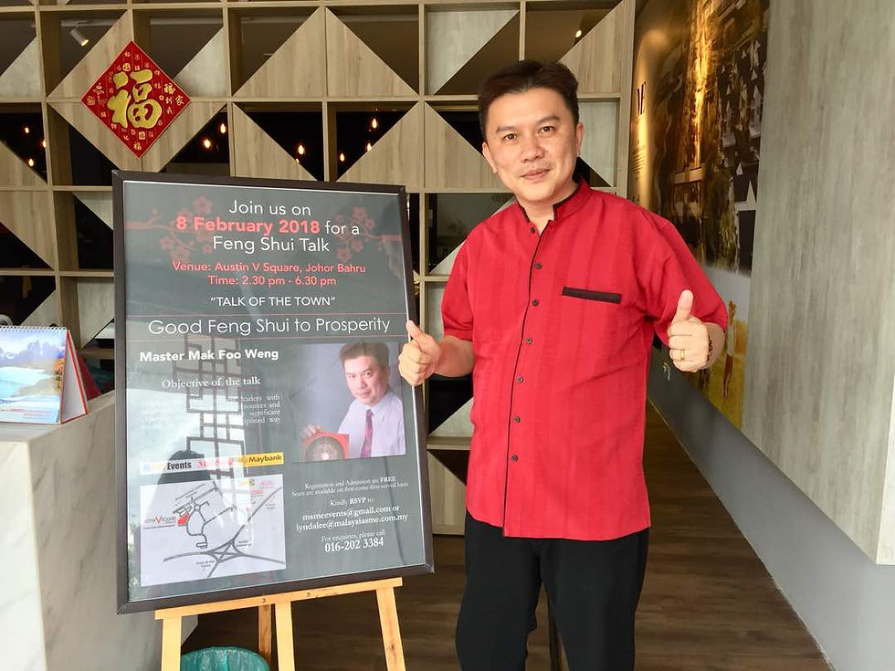 I-Ching & Feng Shui Talk  (易经风水讲座)