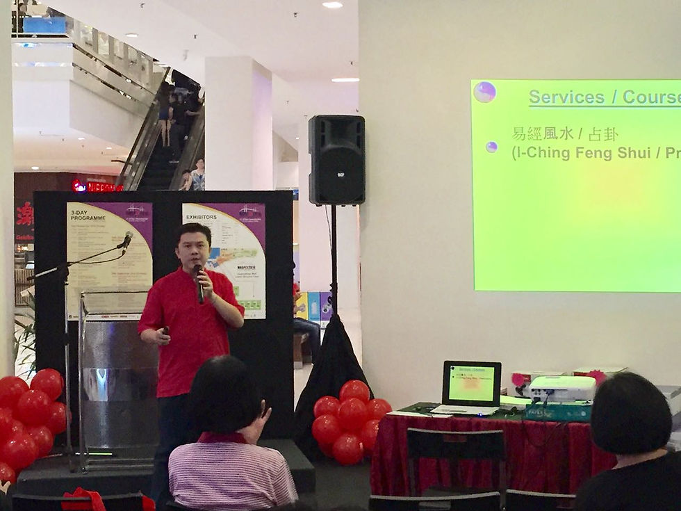 YI-Ching & Feng Shui Talk / Sharing