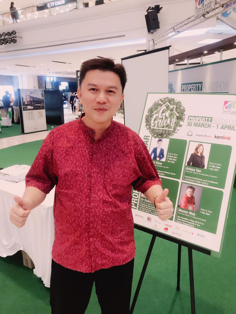 I-Ching & Feng Shui Talk  (易经风水讲座)