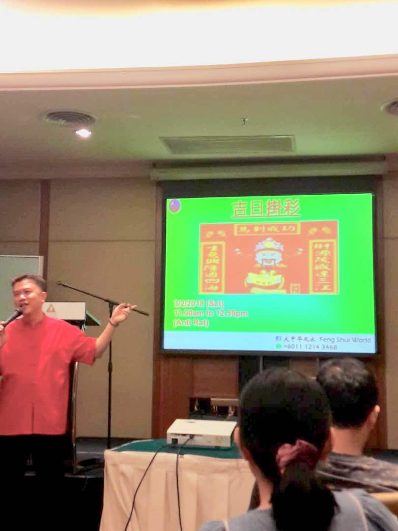 I-Ching & Feng Shui Talk  (易经风水讲座)