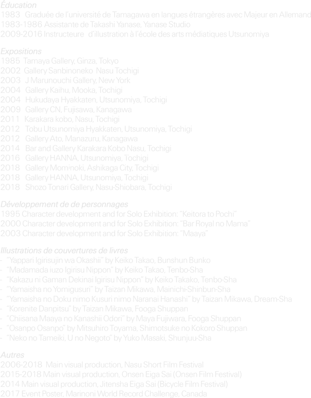 MAMI CV French.png