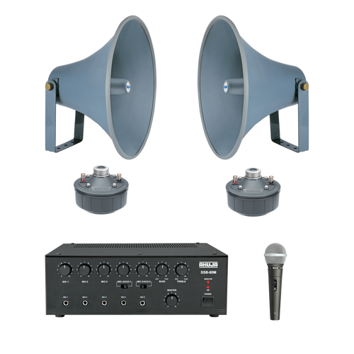 Ath 22 Trumpet Horn Speaker Price Trumpet Horn, Horn Driver Units