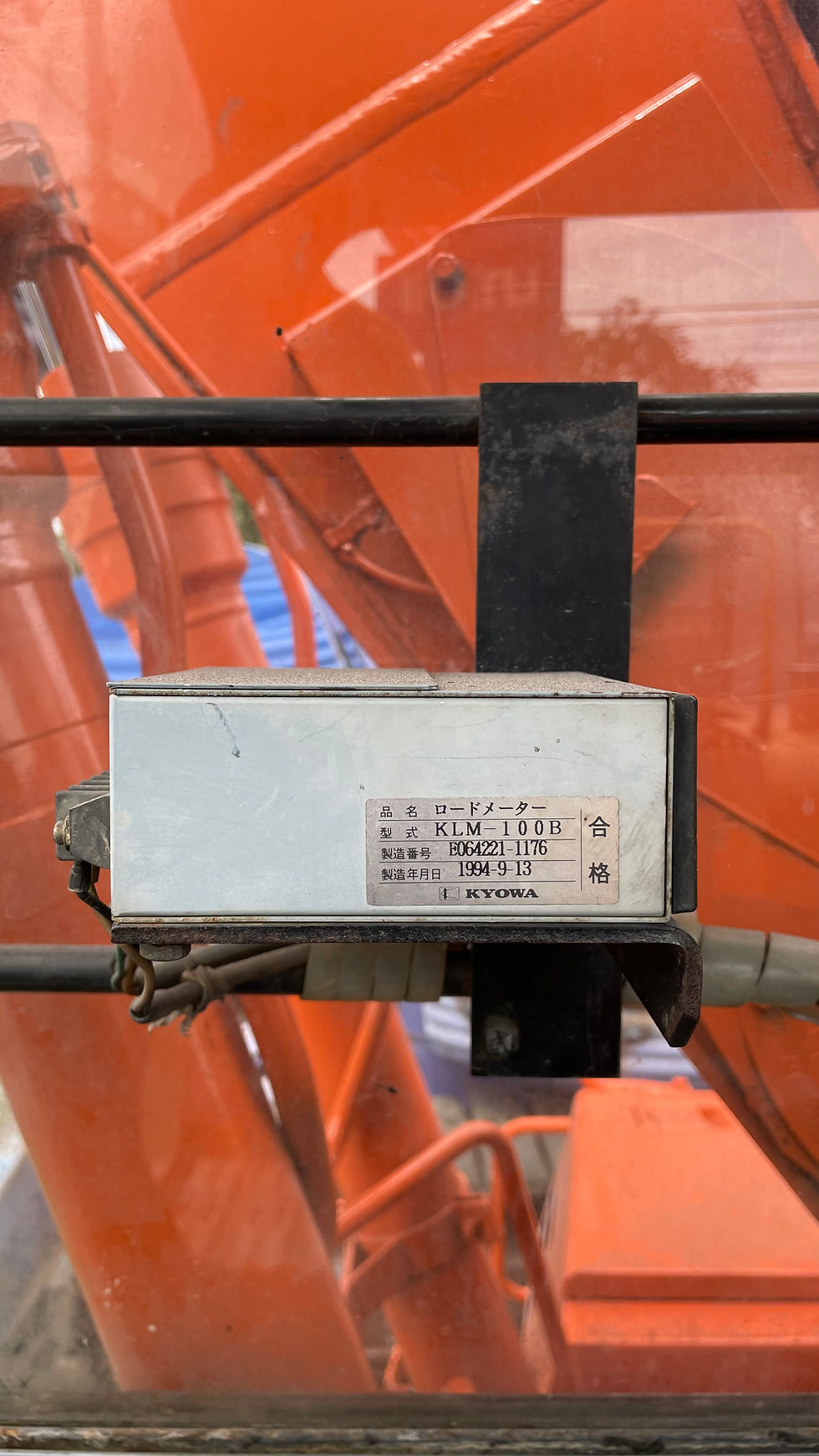 Thumbnail: Hitachi EX100-2 (1993) Hydraulic Excavator