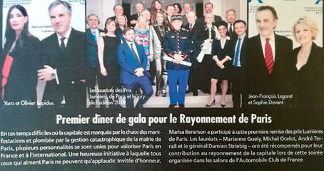 "Premier dîner de gala pour le rayonnement de Paris" (Paris Capitale)
