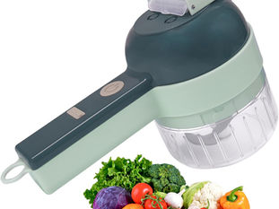 Upgrade Your Kitchen Game with the AriGold Vegetable Chopper: The Ultimate 4-in-1 Food Prep Solution