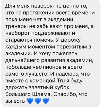 IMAGE 2023-12-18 16_56_33_edited.jpg