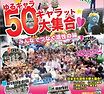 20110530130236fa6.jpg