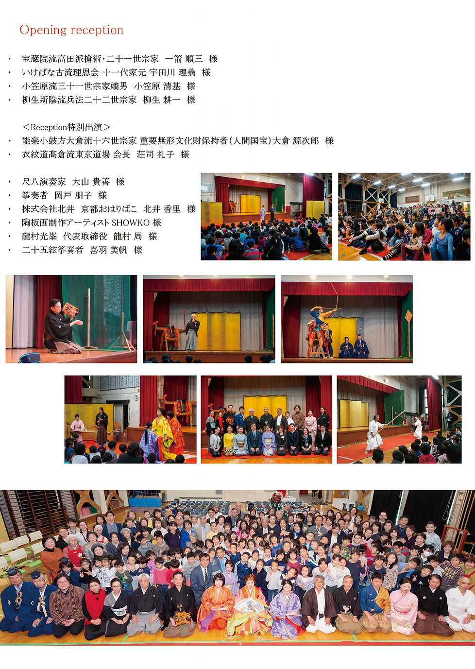 スクリーンショット 2020-01-03 10.45.30.png