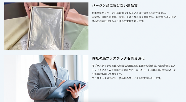 スクリーンショット 2022-01-26 18.27.23.png