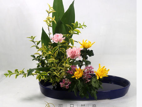 202009 色彩插花-1