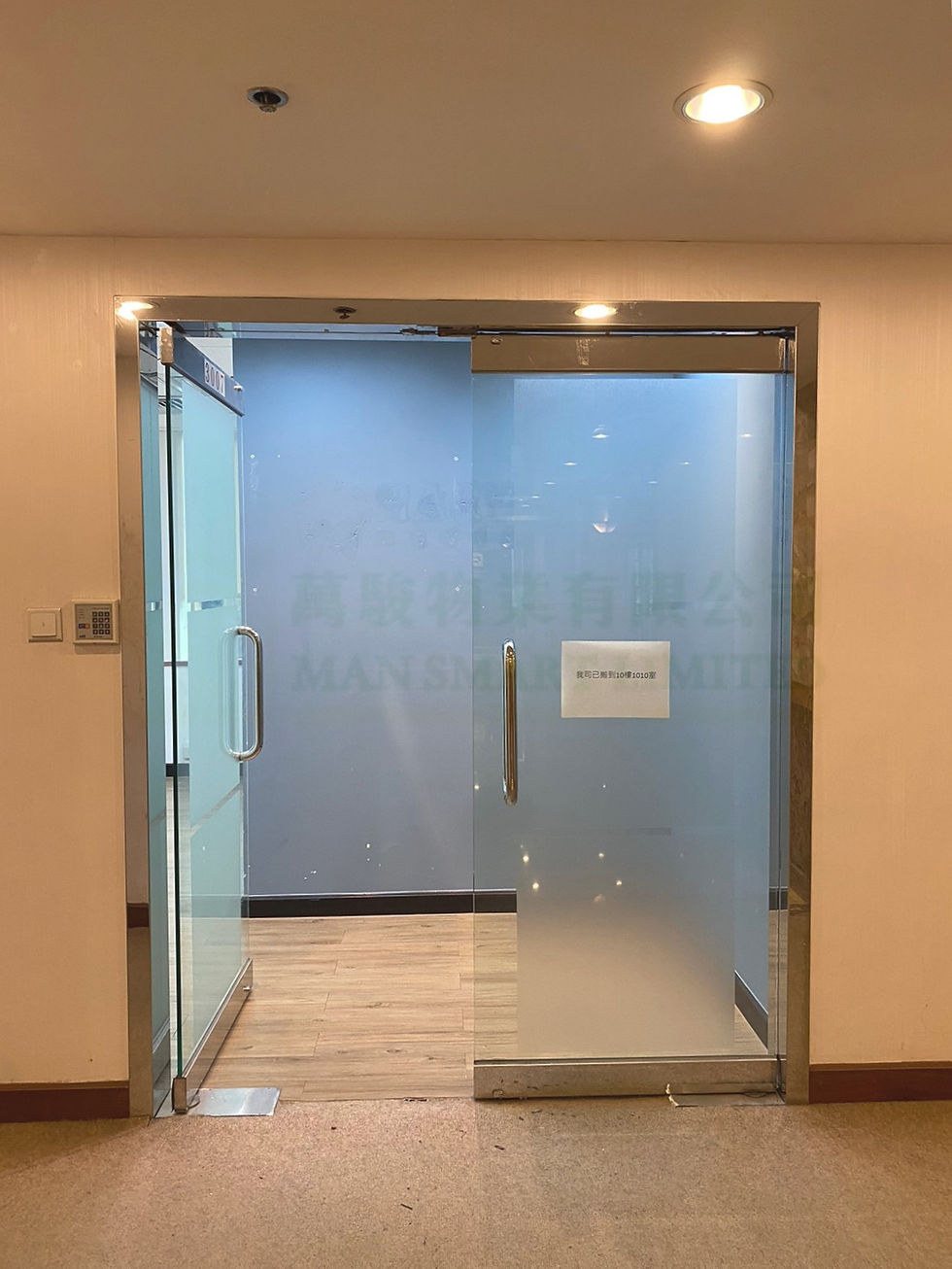 縮圖：干諾道西118中層-實用約761呎