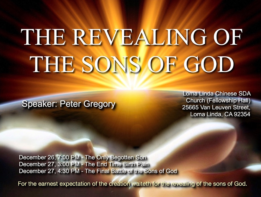 The Revealing of the Sons of God poster.jpeg