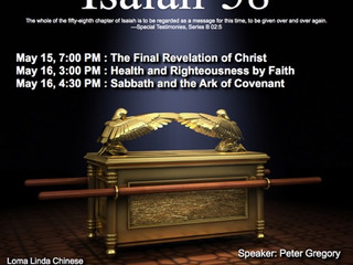 Isaiah 58