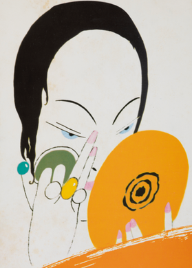 Captura de Tela 2022-08-15 às 15.00.05.png