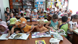 Экскурсия 3