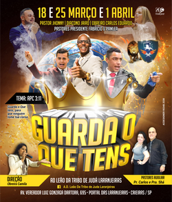 GUARDA O QUE TENS