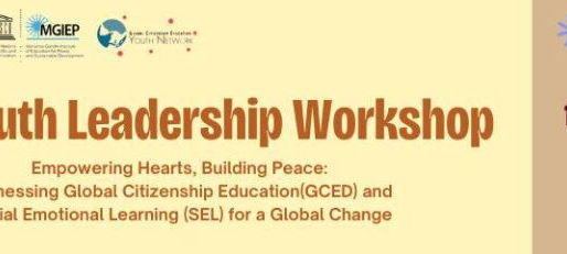 11º WORKSHOP DE LIDERANÇA JUVENIL DA UNESCO sobre GCED e aprendizagem Socioemocional (para países beneficiários de AOD)