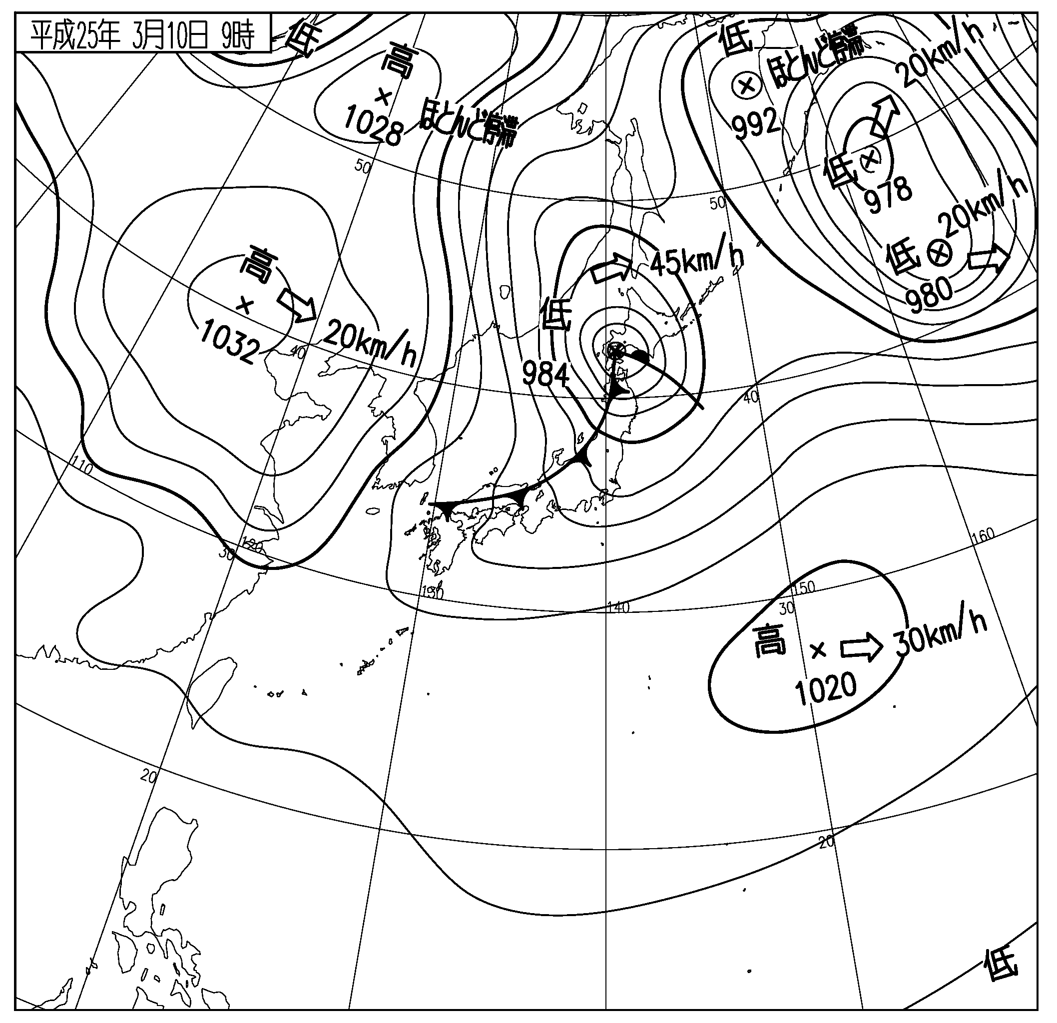 図１５