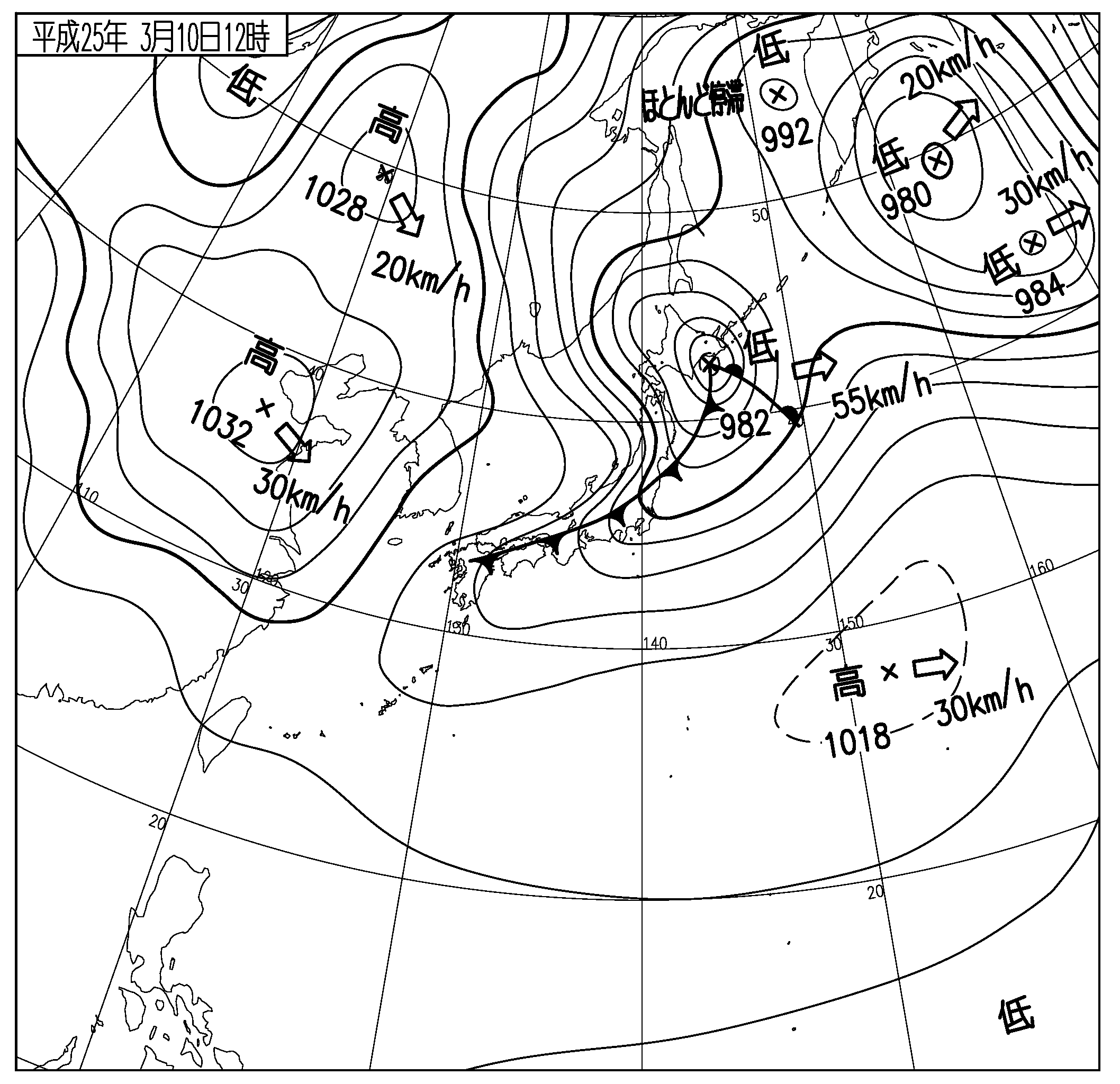 図１６
