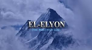 Successful retirement of pronounced El-El Yon but spelled El-Elyon