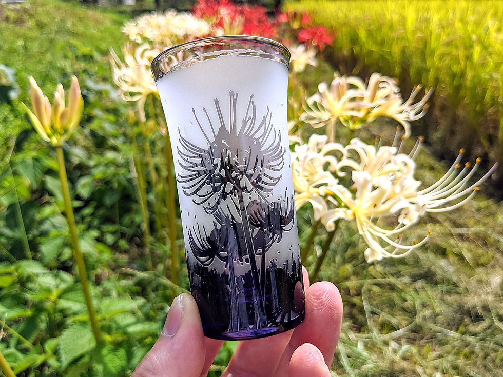 サムネイル： 曼珠沙華の一口グラス
