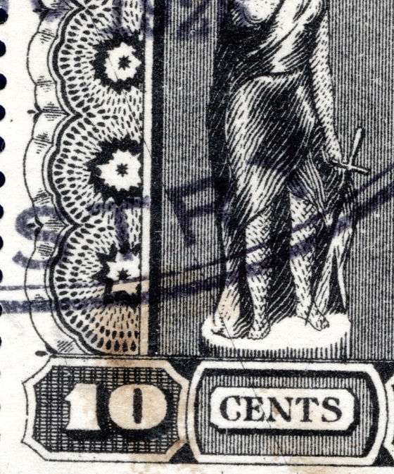 New Variety Found on BC Law Stamp