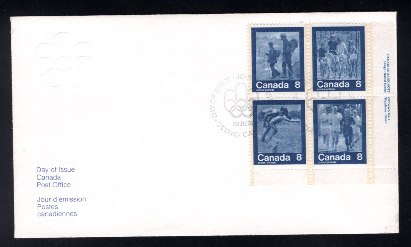 632a Scott, FDC, Canada, Summer Sports, 1974 Mar 22