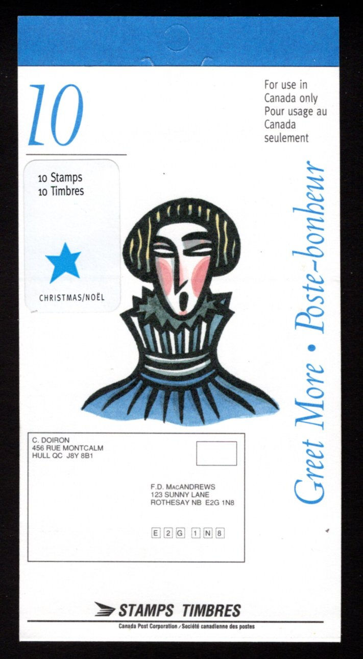 BK171a, Canada, 38c, pane of 10 (1536a), glued flap, Christmas, Soloist