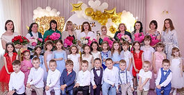 #Садочок прощавай