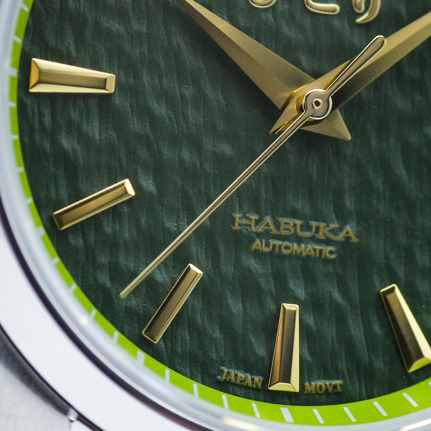 Habuka 39 Deluxe Sugi Green (杉), view 4